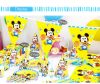 Baby Mickey zászló Baby Mickey zászló