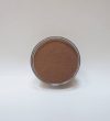 Dekorhomok - finomszemcsés barna 250 g Dekorhomok - finomszemcsés barna 250 g
